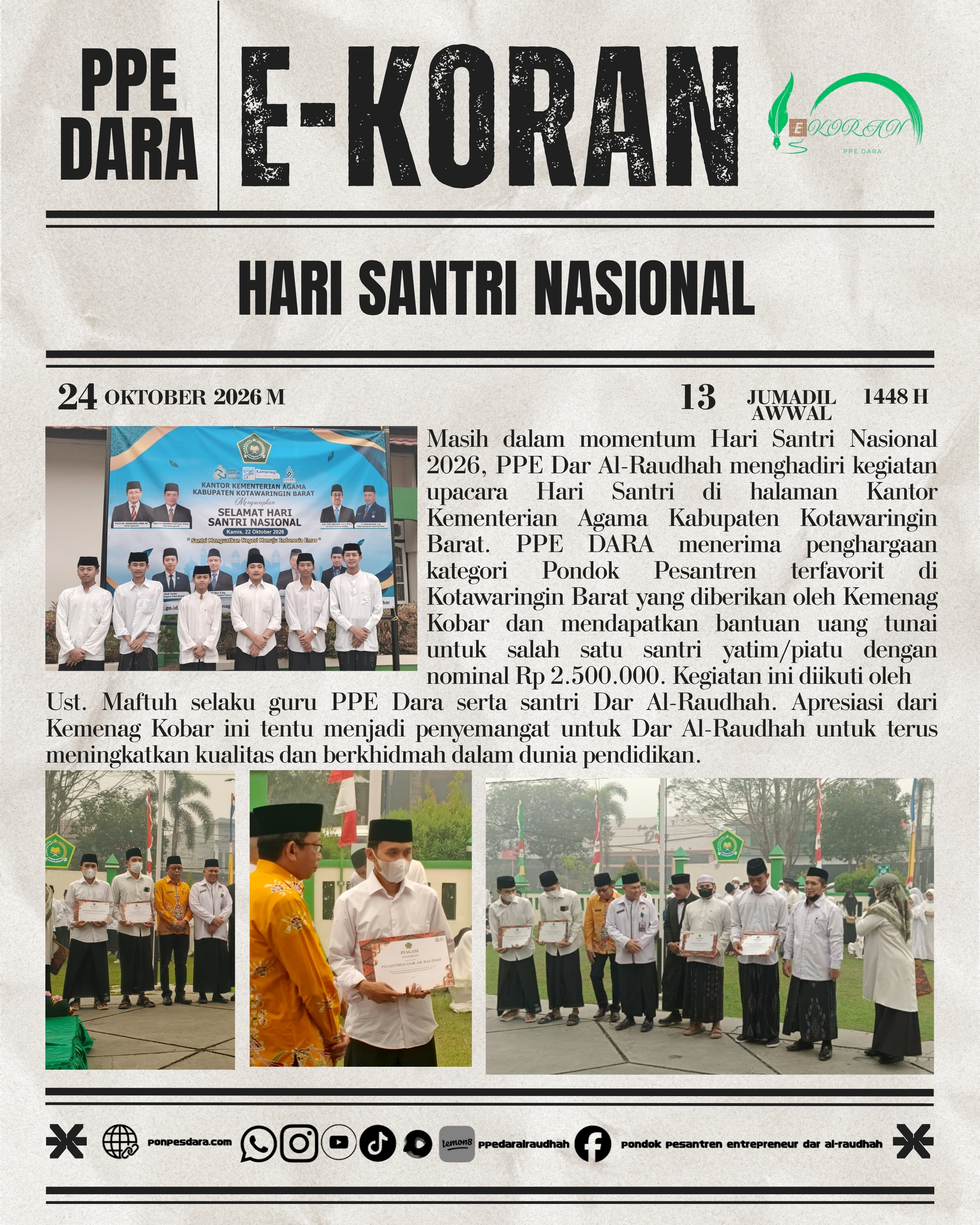 Pesantren Favorit